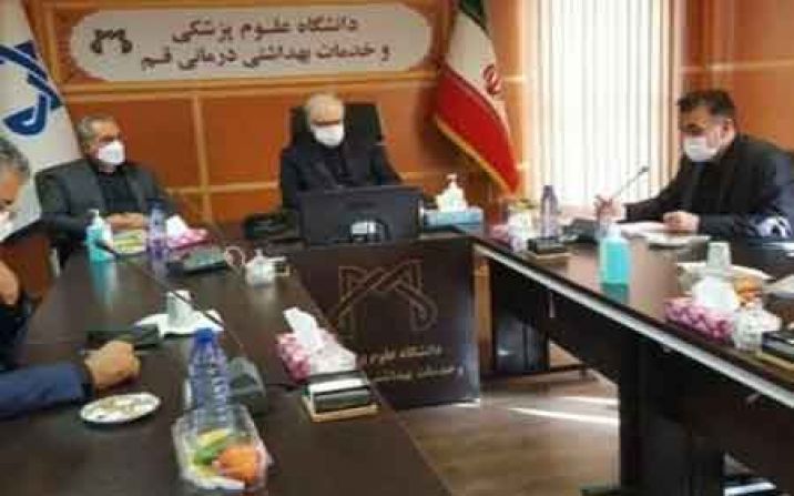 سفر وزیر بهداشت به قم سفر وزیر بهداشت به قم
